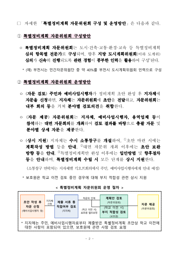 bcce8f03d2702afeace45e7937517136_1751009106_1803.png