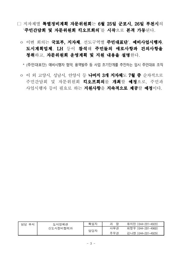 bcce8f03d2702afeace45e7937517136_1751009106_2392.png