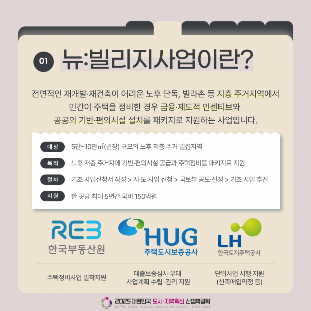 52cb4600c88e59f82c8ad521bfac5b97_1751258119_8582.png