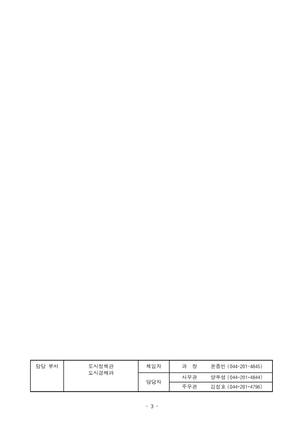 fa6f28a5464754496ac289aa31f34a57_1753920437_2051.png