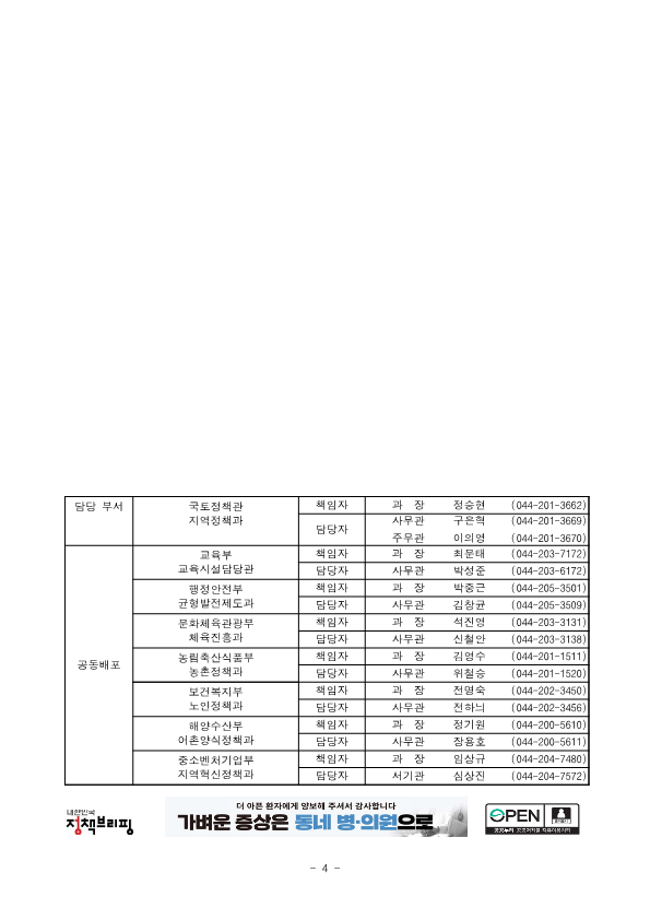 faba8734ab8aa49b1d769f2cee61dcd1_1751501711_7701.png