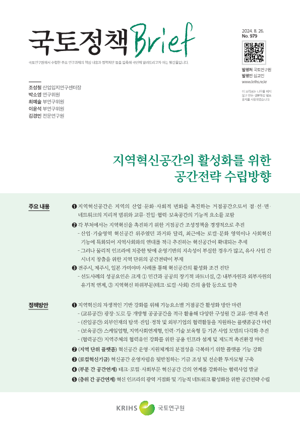 502ed100289a096a8a5bbb3c63ee89ef_1754356057_6946.png