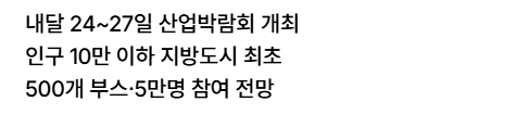 5ff5735dca99d9fcc8761e511cc50496_1756862865_8438.png