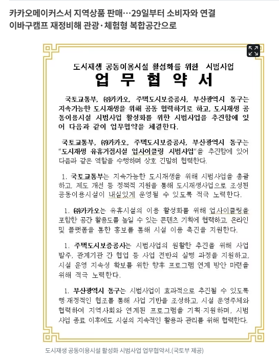 f1ecefa9d9ae8587c34becf489aad060_1760084667_2043.png